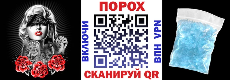 гидра ONION Казань АМФ Розовый где найти наркотики