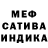 МДМА VHQ Gusein Magarlamov