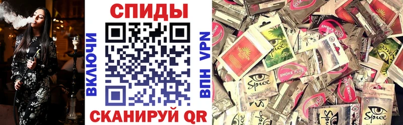 цены наркотик  Казань  БУТИРАТ BDO 33% 