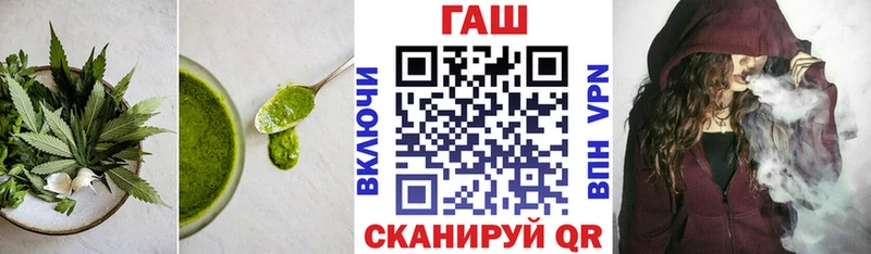Печенье с ТГК марихуана  даркнет сайт  Казань 
