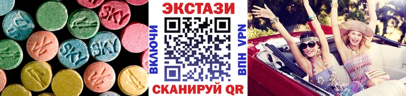 ЭКСТАЗИ Punisher  MEGA ТОР  Казань  где продают  