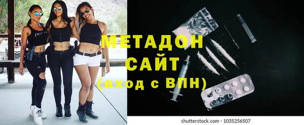 первитин Алексин