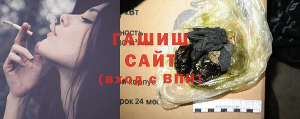 гашиш Алзамай