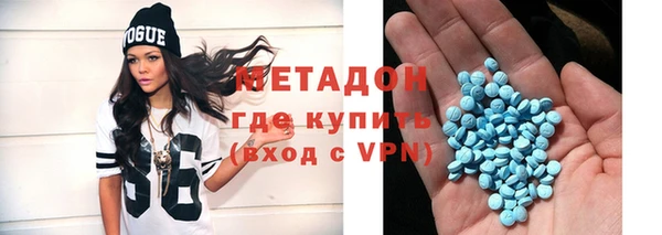 jwh Лихославль