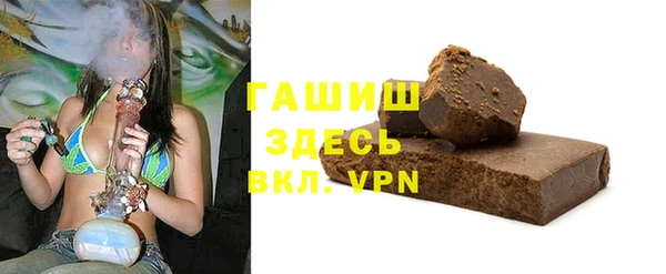 spice Лиски