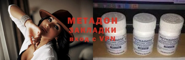 стаф Алексеевка