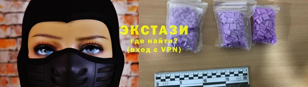 первитин Алексин
