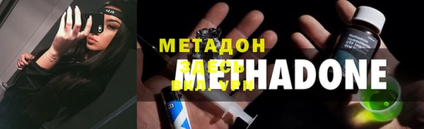 первитин Алексин