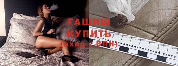 стаф Алексеевка