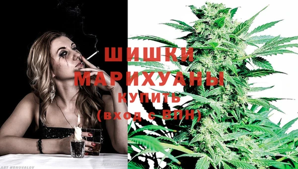 амфетамин Липки