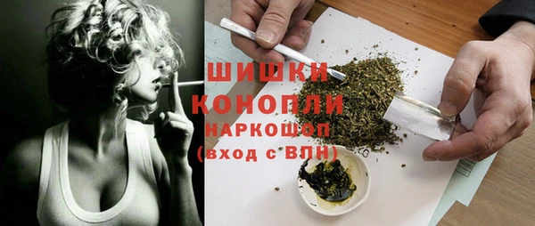 гашиш Алзамай
