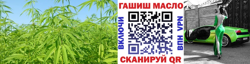 ТГК вейп с тгк Казань