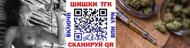 Каннабис SATIVA & INDICA Казань